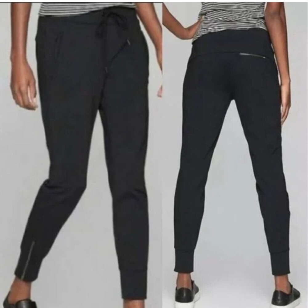 Athleta Metro Street Jogger FH.